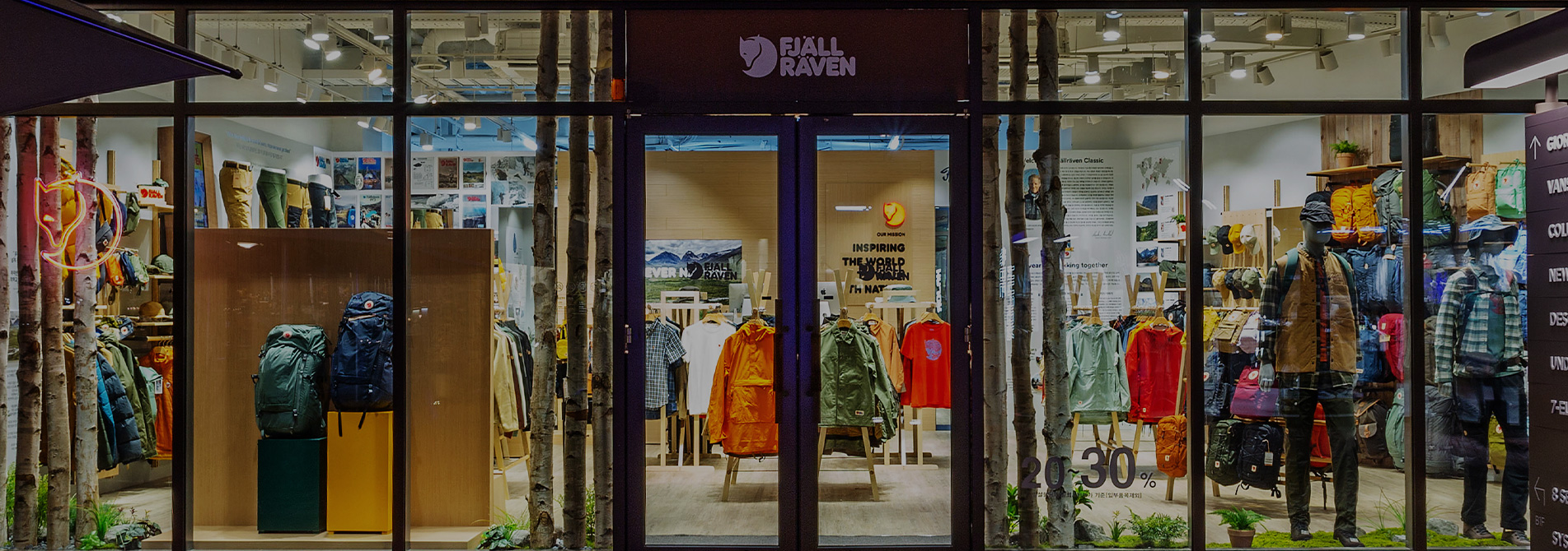 기획전 상단 이미지